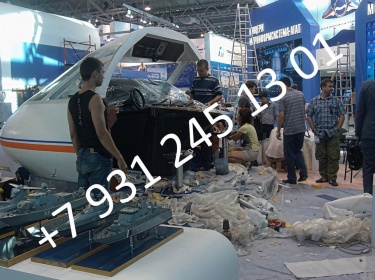 alt= Изготовление Корпуса Из Стеклопластика На Заказ СПб