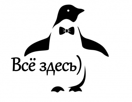 alt= Кессон Из Стеклопластика Теплица Бункер Защитные Укрытия Модульные Дома Убежища Погреб Злой Технолог